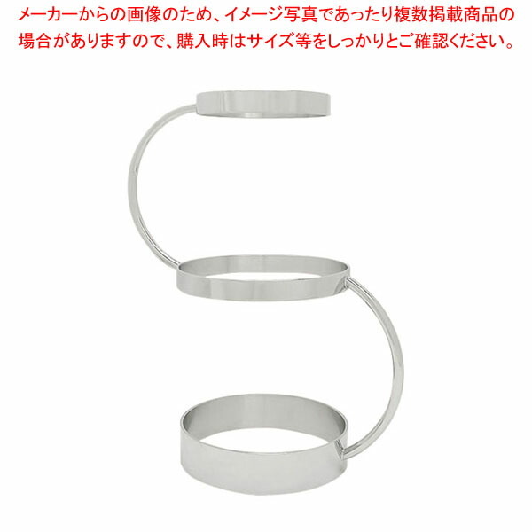 S型3段ピュアアフタヌーンティースタンド 【厨房館】｜業務用厨房機器の飲食店厨房館