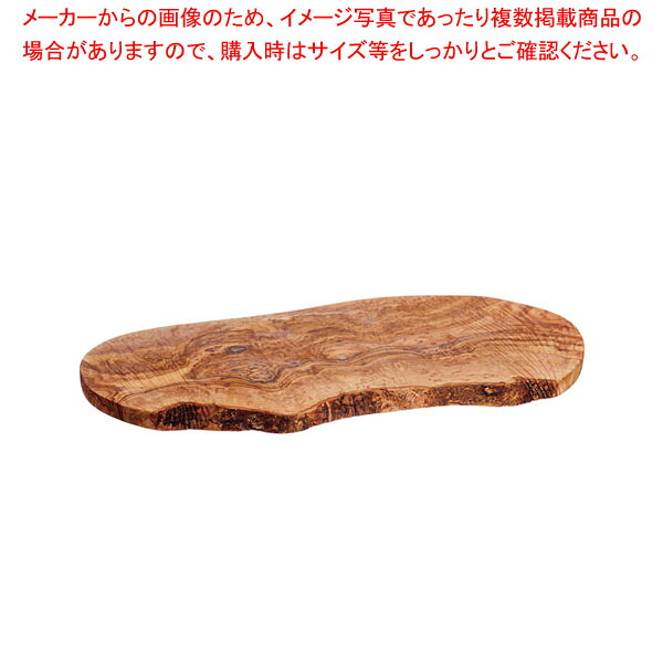 NM オリーブウッド カッティングボード OL083 【厨房館】|業務用厨房機器の飲食店厨房館