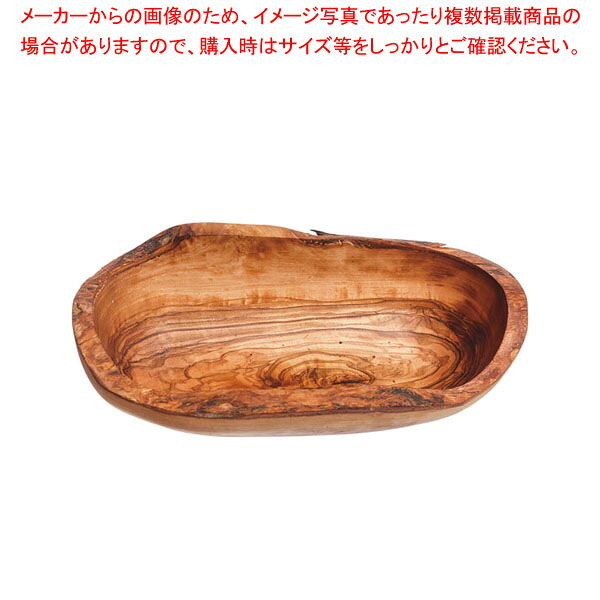 NM オリーブウッド ラスティックボウル OL081 L 【厨房館】