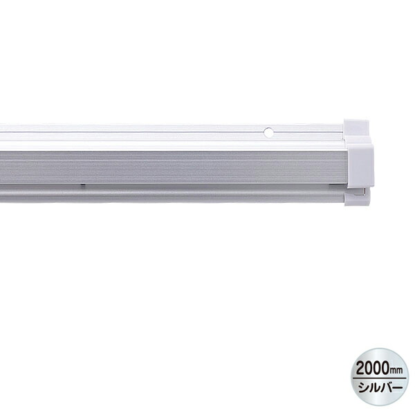 SPラック 2000mm シルバー【厨房館】