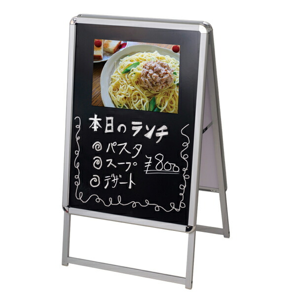 マルチグリップA A1両面 シルバー【厨房館】