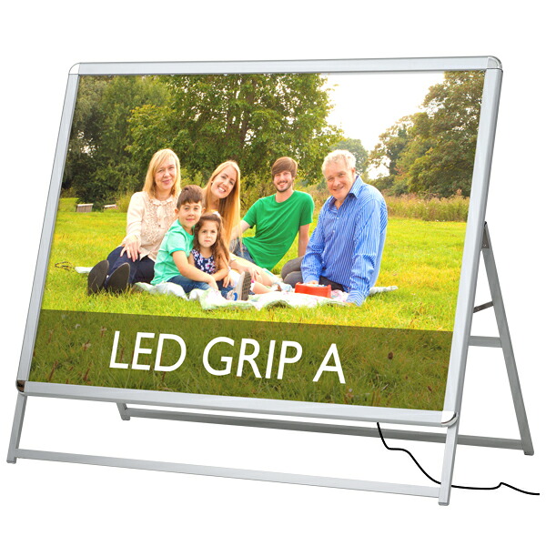 LEDグリップA B0ヨコ 片面 H1220 シルバー【厨房館】