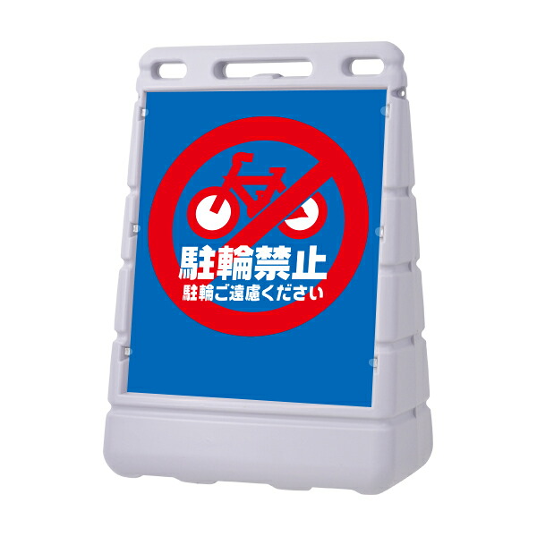 BPSバリアポップ(本体) グレー【厨房館】｜業務用厨房機器の飲食店厨房館