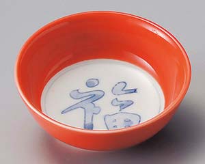 【まとめ買い10個セット品】和食器 ツ097-048 柿釉見込福丸小鉢【キャンセル/返品不可】【厨房館】｜業務用厨房機器の飲食店厨房館