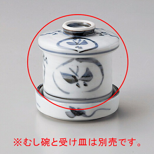 【まとめ買い10個セット品】和食器 ロ117-088 丸紋蝶むし碗【キャンセル/返品不可】【厨房館】|業務用厨房機器の飲食店厨房館