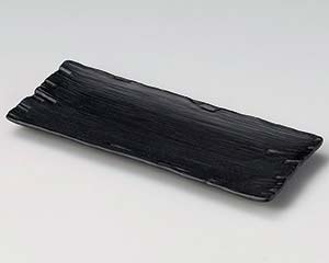 【まとめ買い10個セット品】和食器 イ139-058 弥生千筋黒9.0長角皿【キャンセル/返品不可】【厨房館】