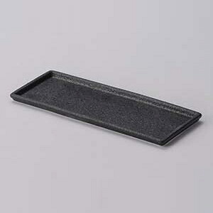 【まとめ買い10個セット品】和食器 コ298-058 黒びぜん21cm細長角皿【キャンセル/返品不可】【厨房館】