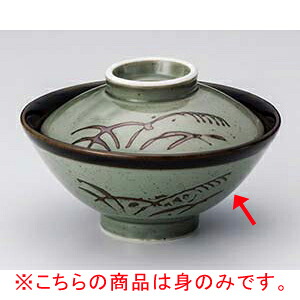 【まとめ買い10個セット品】和食器 オ358-418 織部ススキのり茶(身のみ)【キャンセル/返品不可】【厨房館】