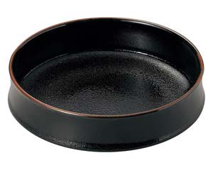 【まとめ買い10個仕掛ける品】和食器  ユ438-178 柚子天目 7.0平鉢【とり止める/返品不可】【御厨子所館】