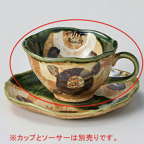 【まとめ買い10個セット品】 オ608-098 織部山茶花コーヒー碗【キャンセル/返品不可】【厨房館】