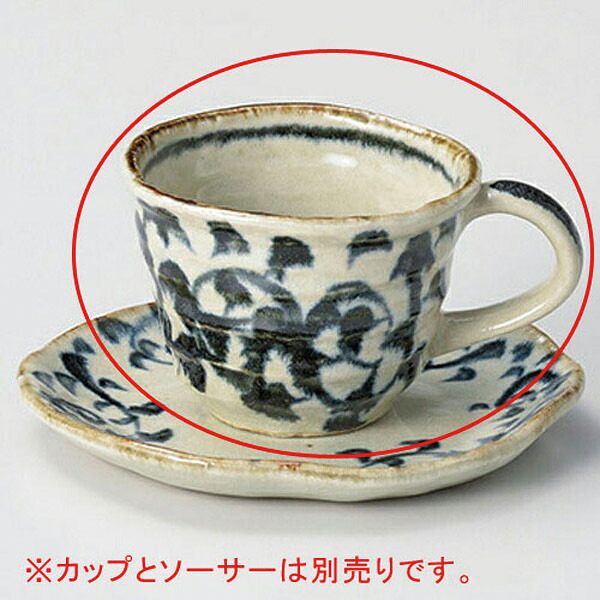 【まとめ買い10個セット品】 オ609-218 タコ唐草コーヒー碗【キャンセル/返品不可】【厨房館】|業務用厨房機器の飲食店厨房館