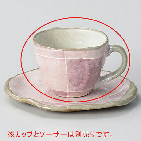 【まとめ買い10個セット品】 カ609-278 ピンク色十草タタラコーヒー碗【キャンセル/返品不可】【厨房館】