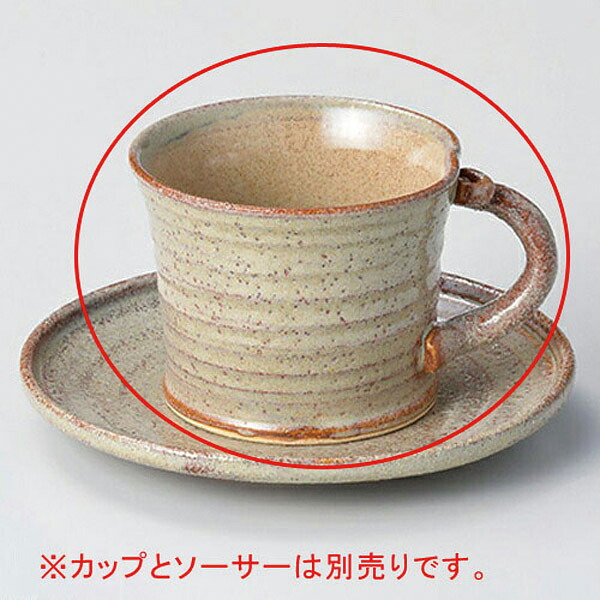 【まとめ買い10個セット品】 ロ608-198 手造りウノフコーヒー碗【キャンセル/返品不可】【厨房館】 22,806円