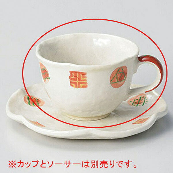 【まとめ買い10個仕掛ける品】 ロ609-158 粉引小紋珈琲碗【とり止める/返品不可】【御厨子所館】
