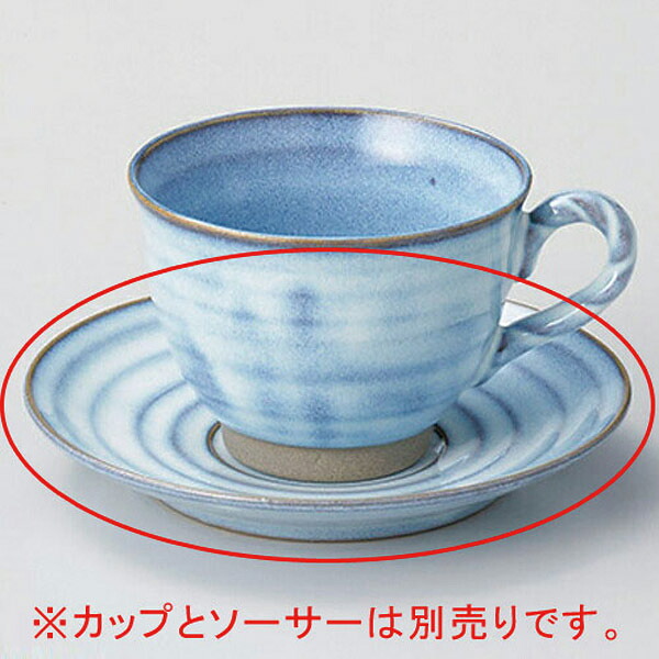 【まとめ買い10個仕掛ける品】 ホ611-358 白均窯縄手珈琲受皿【取りやめる/返品不可】【勝手もと館】