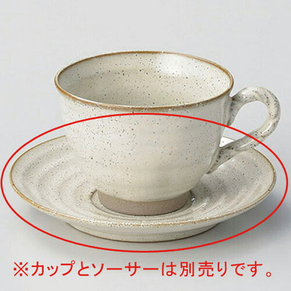 【まとめ買い10個仕掛ける品】 ホ612-288 白雲珈琲受皿【取りやめる/返品不可】【勝手もと館】