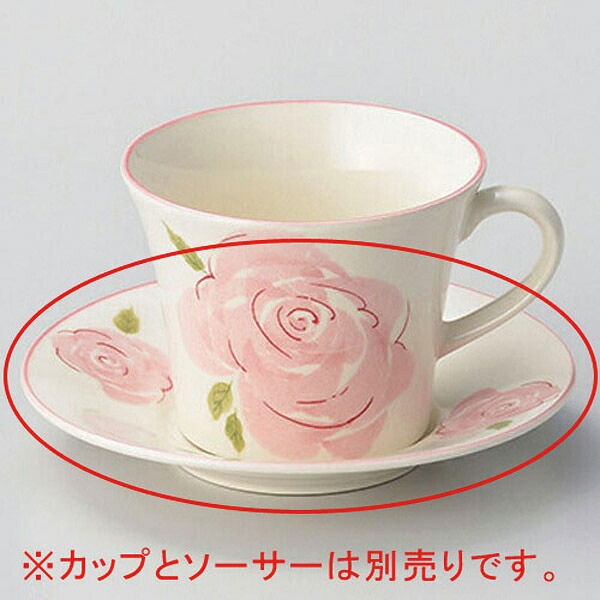 【まとめ買い10個セット品】 ホ613-048 ピンクローズコーヒー受皿【キャンセル/返品不可】【厨房館】