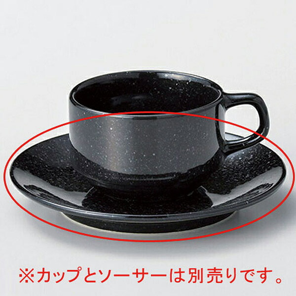 【まとめ買い10個仕掛ける品】 ホ613-308 黒御影スタック兼用受皿【取りやめる/返品不可】【勝手もと館】