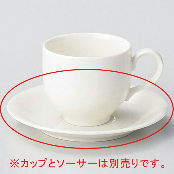 【まとめ買い10個仕掛ける品】 ヤ614-358 NBサン アメリカン皿【取りやめる/返品不可】【勝手もと館】