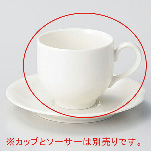 【まとめ買い10個セット品】 ヤ614-348 NBサン アメリカン碗【キャンセル/返品不可】【厨房館】