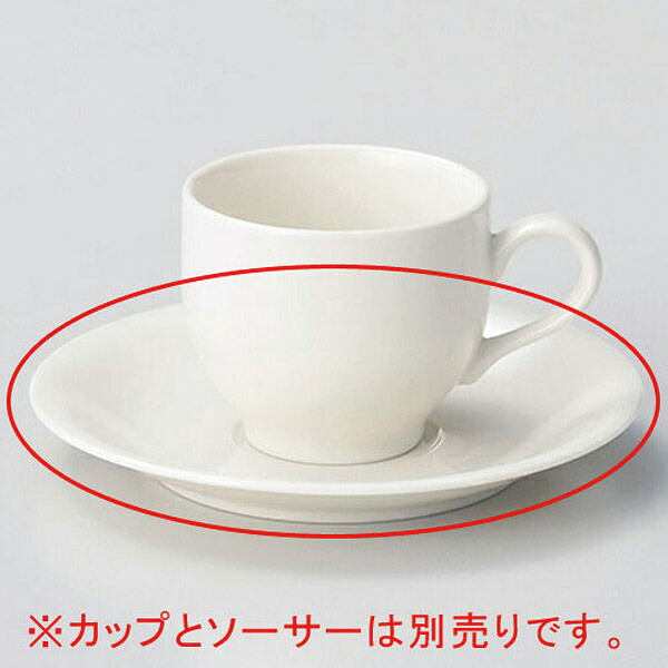 【まとめ買い10個仕掛ける品】 ヤ615-028 NBサン 珈琲皿【取りやめる/返品不可】【勝手もと館】