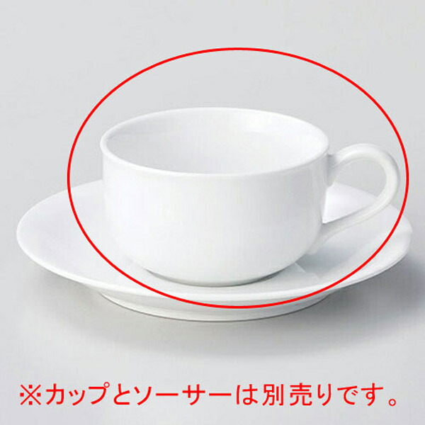 【まとめ買い10個セット品】 ア614-148 S紅茶碗【キャンセル/返品不可】【厨房館】