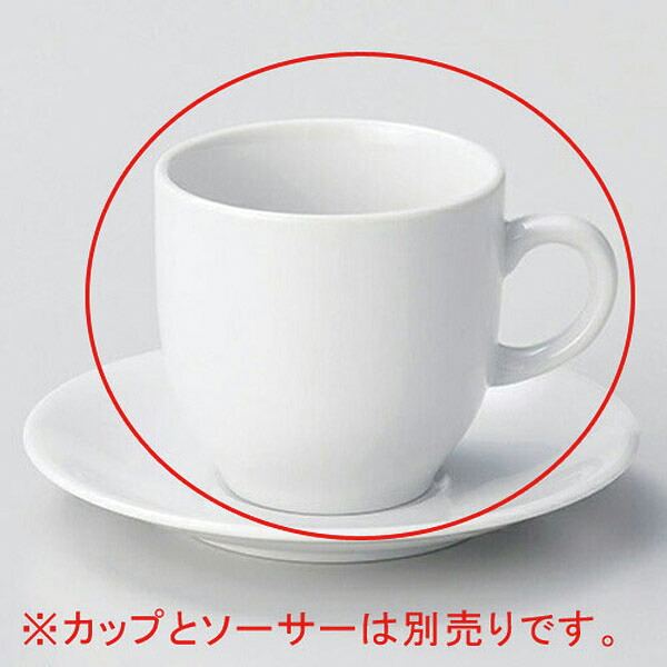 【まとめ買い10個セット品】 ホ614-308 白磁PPアメリカン碗【キャンセル/返品不可】【厨房館】
