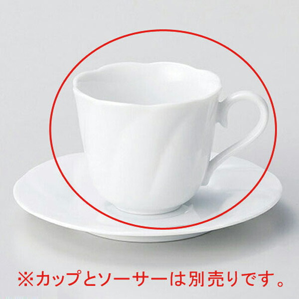 【まとめ買い10個セット品】 ヤ615-058 花形 コーヒー碗【キャンセル/返品不可】【厨房館】 13,955円