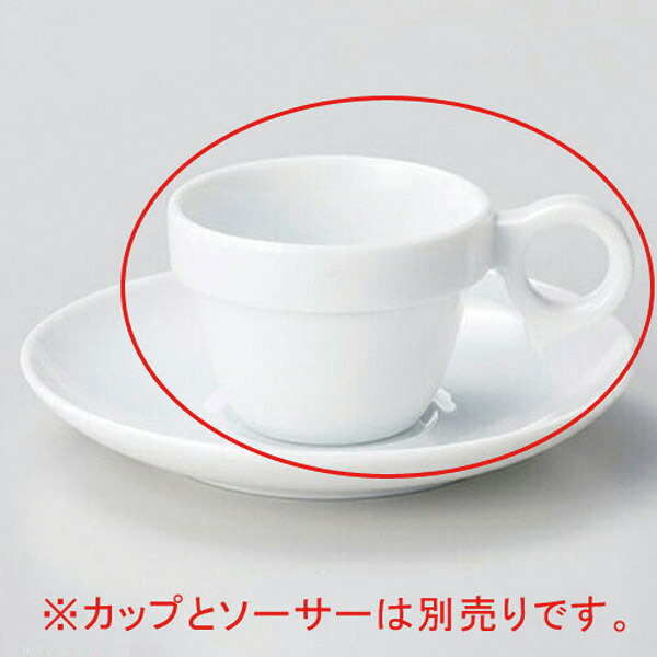 【まとめ買い10個セット品】 ヤ615-338 スタックデミ 碗【キャンセル/返品不可】【厨房館】