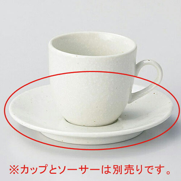 【まとめ買い10個仕掛ける品】 ホ615-428 粉引黒斑点アメリカン兼用受皿【取りやめる/返品不可】【勝手もと館】