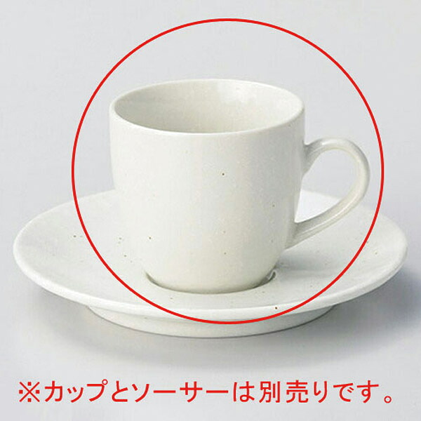 【まとめ買い10個セット品】 ホ613-338 粉引黒斑点コーヒー碗【キャンセル/返品不可】【厨房館】｜業務用厨房機器の飲食店厨房館