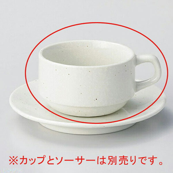【まとめ買い10個セット品】 ホ615-378 粉引黒斑点スタックカプチーノ碗【キャンセル/返品不可】【厨房館】