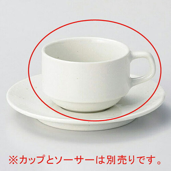 【まとめ買い10個セット品】 ホ615-478 粉引黒斑点スタック兼用碗【キャンセル/返品不可】【厨房館】
