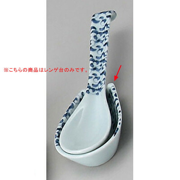 【まとめ買い10個セット品】 ウ684-308 タコ唐草レンゲ台【キャンセル/返品不可】【厨房館】