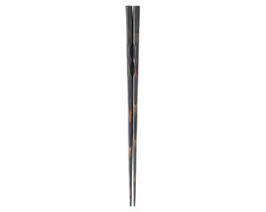 【まとめ買い10個セット品】 エ728-038 [木]23cm面彫煌き箸 墨味[洗]【キャンセル/返品不可】【厨房館】
