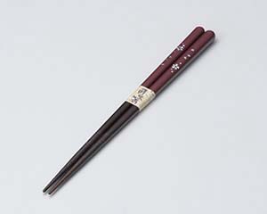 【まとめ買い10個セット品】 ホ743-128 桜赤木製箸(洗浄機対応)【キャンセル/返品不可】【厨房館】