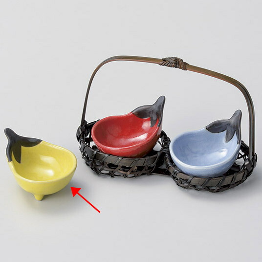 【まとめ買い10個書き割り品】和食器 キ090-018 黄釉 茄子型繊細さ【勝手もと館】