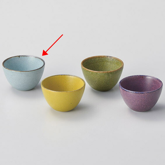 【まとめ買い10個セット品】和食器 ア091-278 ソーダ珍味【厨房館】
