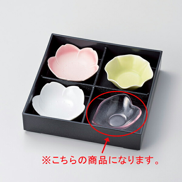 【まとめ買い10個セット品】和食器 コ094-158 ガラス製 12.5cm花びら小鉢【厨房館】 12,570円