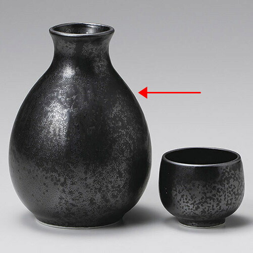 【まとめ買い10個セット品】和食器 ハ286-518 黒水晶徳利【厨房館】｜業務用厨房機器の飲食店厨房館