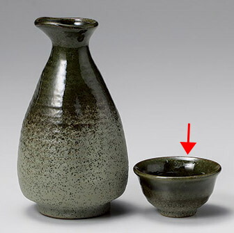 【まとめ買い10個セット品】和食器 ユ285-308 若草織部 ぐい呑【厨房館】