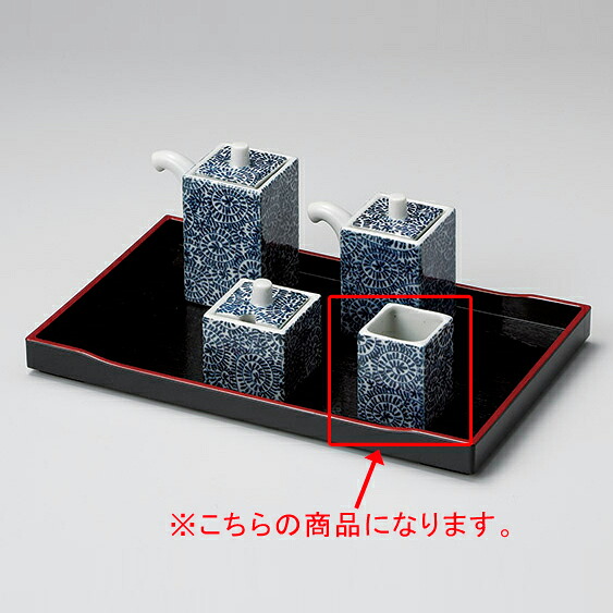 【まとめ買い10個仕掛ける品】和食器 ヨ295-218 タコ唐草 角楊枝入【御厨子所館】
