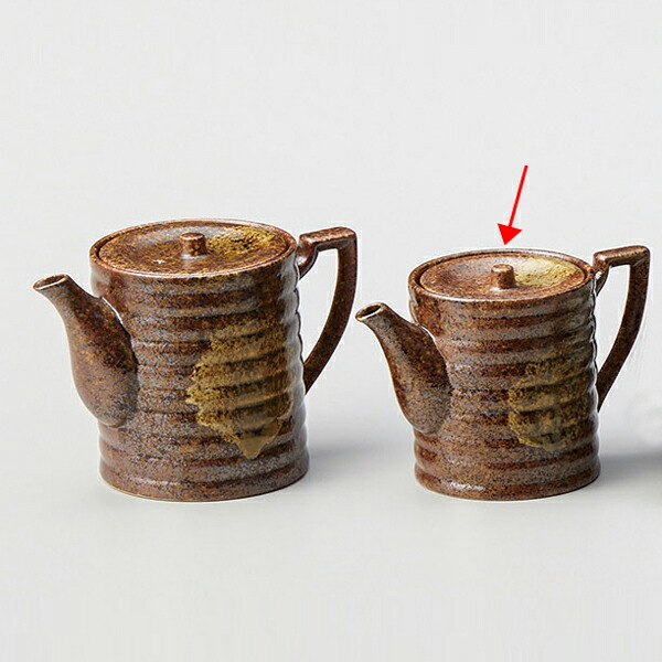 【まとめ買い10個セット品】和食器 イ414-108 野木釉汁次 小【厨房館】
