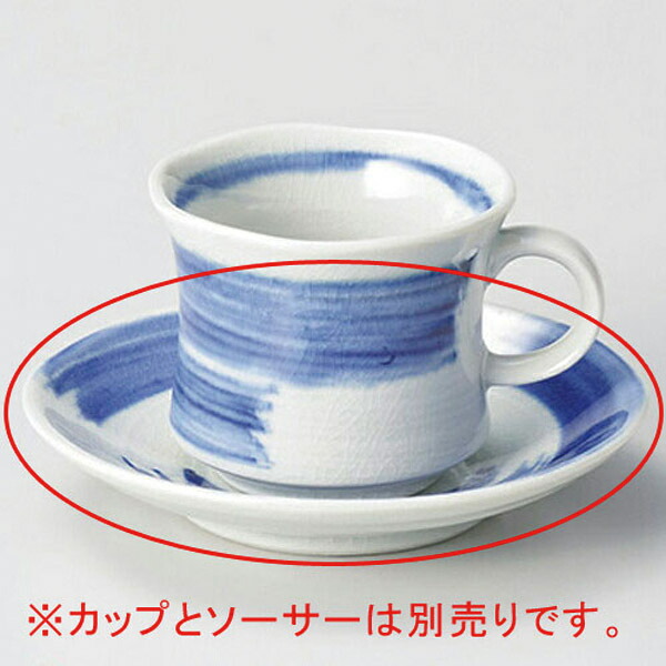 【まとめ買い10個セット品】和食器 ユ610-308 ゴス刷毛コーヒー受皿【厨房館】