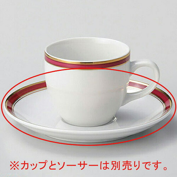 【まとめ買い10個セット品】和食器 ホ611-048 ロイヤルマロン受皿【厨房館】|業務用厨房機器の飲食店厨房館