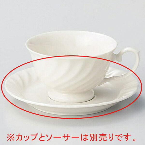【まとめ買い10個セット品】和食器 ア615-328 ウェーブ受皿【厨房館】