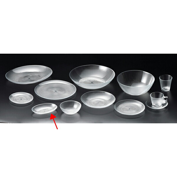 【まとめ買い10個セット品】和食器 イ642-268 プリズムオーバルプレート(S)【厨房館】