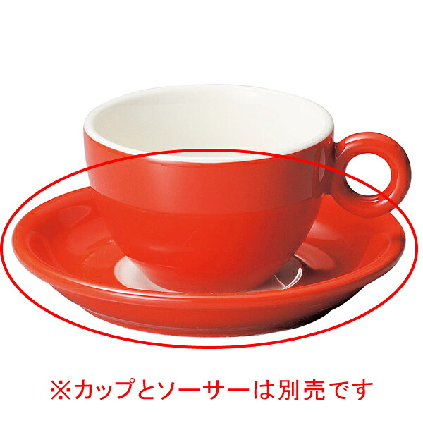 【まとめ買い10個セット品】 コ558-168 ブリオ 兼用ソーサー レッド【キャンセル/返品不可】【厨房館】