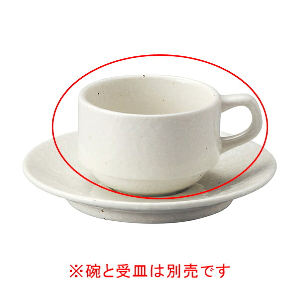 【まとめ買い10個セット品】 ホ590-088 白粉引(黒い斑点) スタック兼用碗【キャンセル/返品不可】【厨房館】