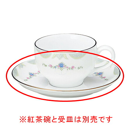 【まとめ買い10個セット品】 ヤ573-098 グレース 兼用受皿【キャンセル/返品不可】【厨房館】
